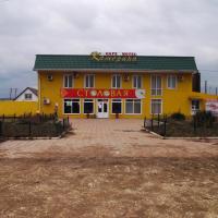 Katerina Motel