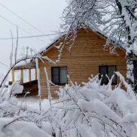 Гостевой дом Золотой Орел