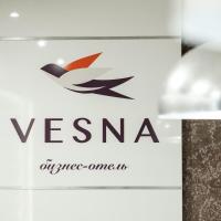 Vesna Business Hotel
