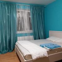 Loft Country Blue