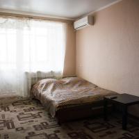 Ice Arena Apartment