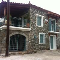 Traditional stone two-storey house