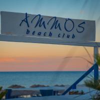 Ammos Beachfront Luxury Rooms - Adults only