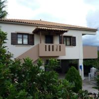Privilege House