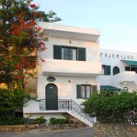 Palemilos Apartments