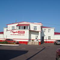 Motel Chudovo