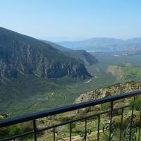 Acropole Delphi Hotel