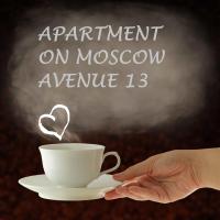 Apartment on Moskovskiy avenue 13