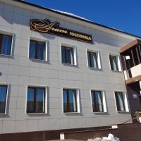 Отель Агат
