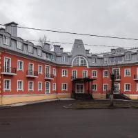 Отель Гатчина
