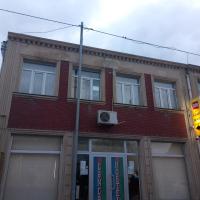Gandzha Hostel