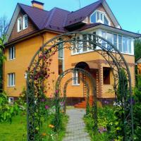 Guest House