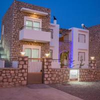 Haraki Stone Apartments