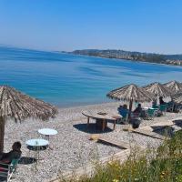 Mare Sole