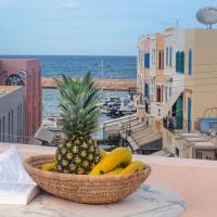 Zafirenias House - Old Venetian Port