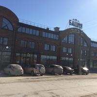Hotel Bashnya