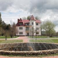 Kubinka Fishing Park