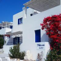 Nicos Studios & Apartments