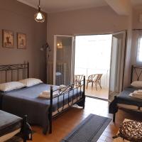 Exarchos Guest House