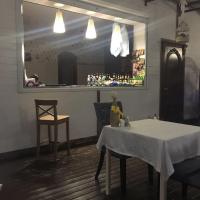 Beliy Guest House