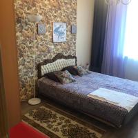 Championship Apartment