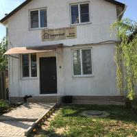 Скворечник