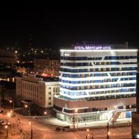 Mercure Saransk Center