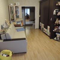 Sun Apartment
