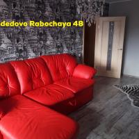 Business Apartment