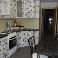 Salmiapartment