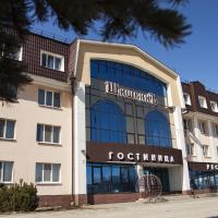Гостинично-Ресторанный комплекс Шишкин