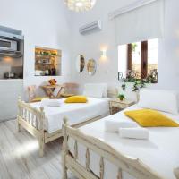 Lindos Citrin Studios