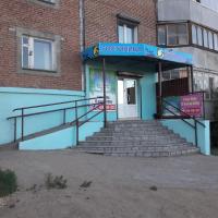 Baunti