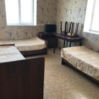 U Rai Guest House