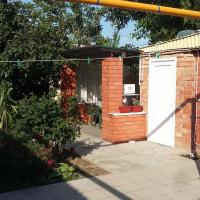 Chaika Guest House