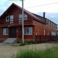 Slavny Guest House