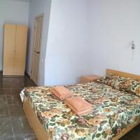 Guesthouse Raduzhnaya