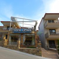 Artemis Plaza