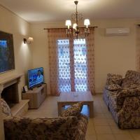 iovi house