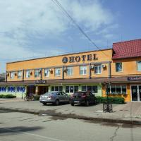 JJ Hotel