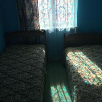 Guesthouse u Adama