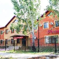 Гостиница Гранд