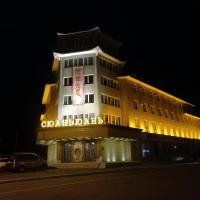 Гостиница Сюань-Юань