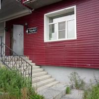 Гостевые меблированные комнаты ТеньКа