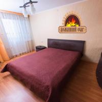 City Center Apartment Чкалова 59