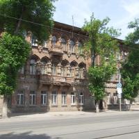 Hostel Kamelia