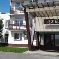 Загородный Отель Дубки