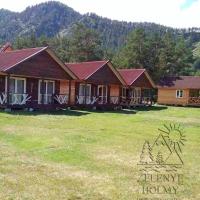Guesthouse Zelenye holmy