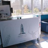 Hostour