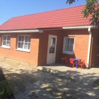 Guest House on Shkolnaya 111